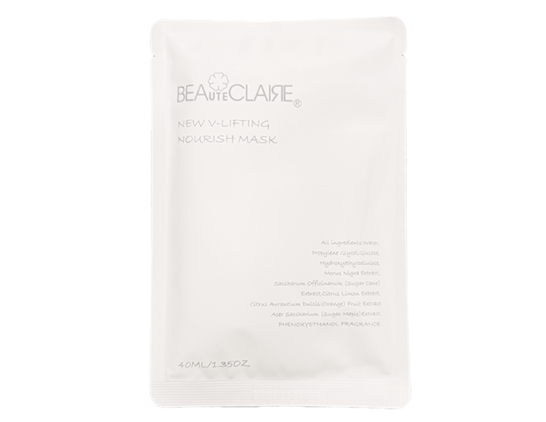 黑桑植萃水潤精華面膜(25週年版售完為止)